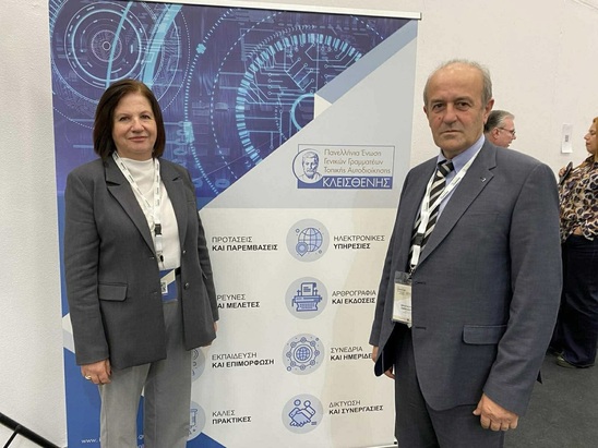 Image: Στη Θεσσαλονίκη ο Δήμαρχος  Ιεράπετρας για το μέλλον της Αυτοδιοίκησης