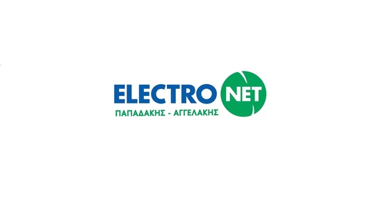 Image: Ζητείται μεταφορέας από την Electronet Παπαδάκης - Αγγελάκης στην Ιεράπετρα