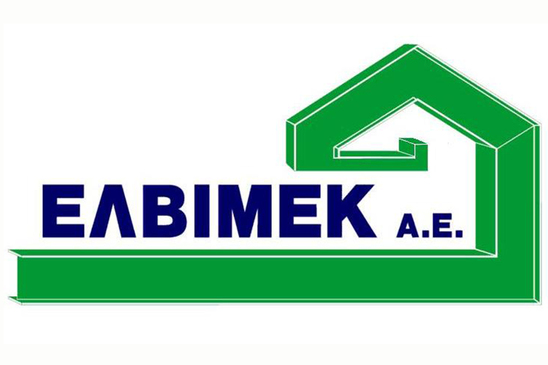 Image: Η ΕΛΒΙΜΕΚ Α.Ε. ζητά βοηθό λογιστή