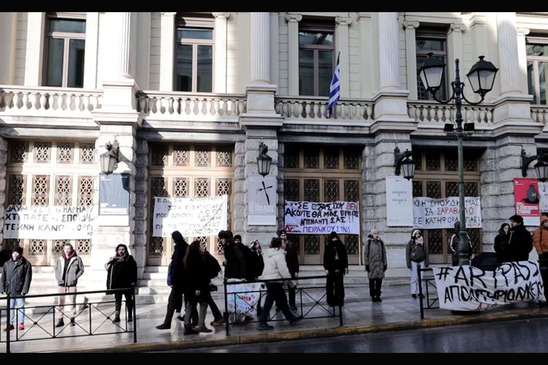 Image: Ο ΣΥΡΙΖΑ Λασιθίου για την παραίτηση των διδασκόντων του Εθνικού Θεάτρου