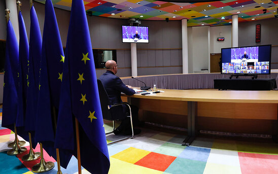 Image: Στις 19 Νοεμβρίου η νέα τηλεδιάσκεψη των ηγετών της Ε.Ε. για τον κορωνοϊό