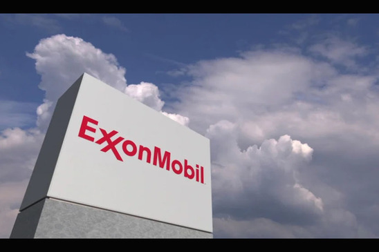 Image: Η Exxon Mobil βιάζεται να προχωρήσει σε γεωτρήσεις Νοτιοδυτικά της Κρήτης