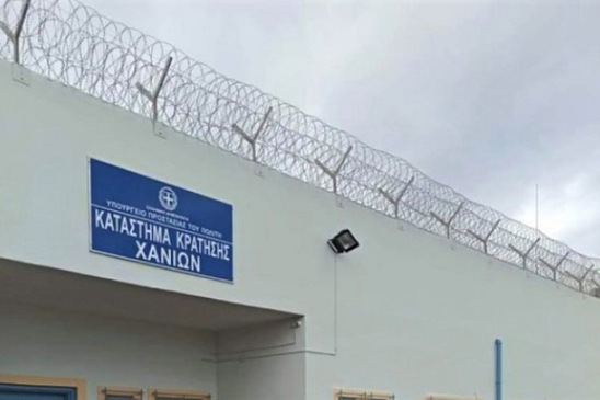 Image: «Έφοδος» της Δίωξης Ναρκωτικών στις φυλακές Χανίων