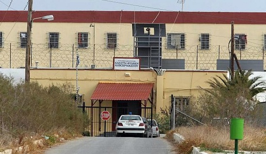 Image: Αλικαρνασσός – Βίαια επεισόδια στις φυλακές – Στο νοσοκομείο κρατούμενοι