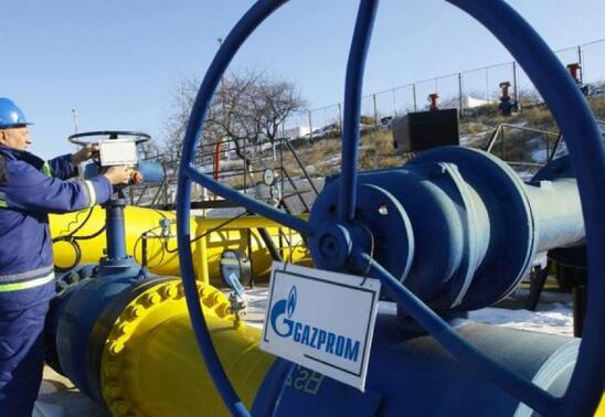 Image: Gazprom: Κανονικά οι παραδόσεις φυσικού αερίου στην Ευρώπη μέσω της Ουκρανίας -Οι «μπίζνες» συνεχίζονται