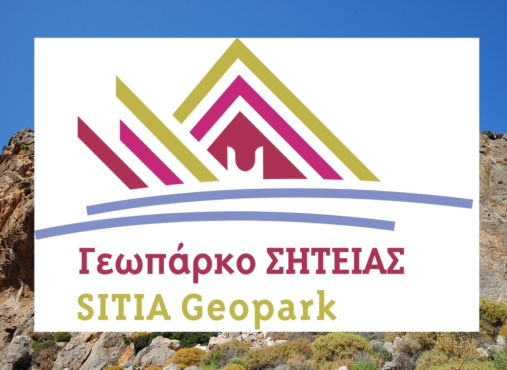 https://www.hxonews.gr/content/images/geopark_sitia-cerete-02.jpg?w=1040