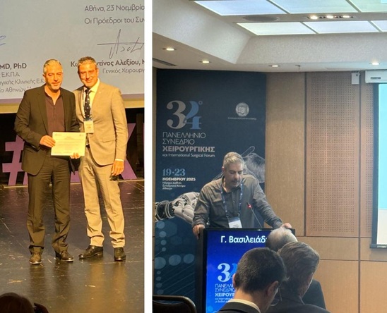 Image: Η Χειρουργική Κλινική Ιεράπετρας ανάμεσα στις κορυφαίες της χώρας με νέα βράβευση