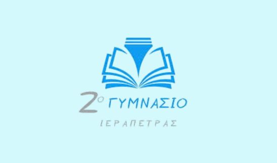 Image: Έναρξη της Σχολής Γονέων στο 2ο Γυμνάσιο Ιεράπετρας για το σχολικό έτος 2025-2026