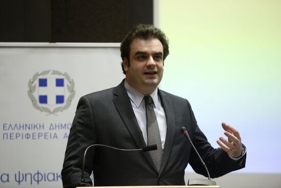 Image: Gov.gr: Στα μέσα του έτους η ψηφιακή «πύλη» για τις συναλλαγές με το δημόσιο
