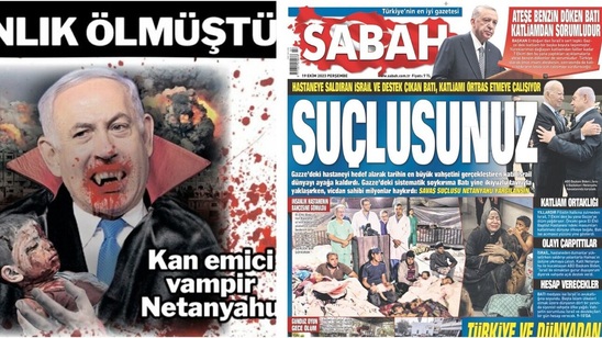 Image: Τουρκικός Τύπος: Αιμοδιψής βρικόλακας ο Νετανιάχου - Δολοφόνος ο Μπάιντεν