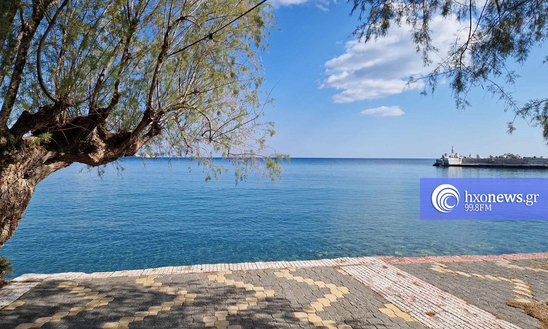 Image: Καιρός: Γενικά αίθριος σήμερα Παρασκευή (06/09) στην Κρήτη - Πού θα φτάσει η θερμοκρασία