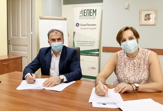 Image: Υπεγράφη η σύμβαση για Σύμβουλο Τεχνικής Υποστήριξης της Μονάδας Κομποστοποίησης