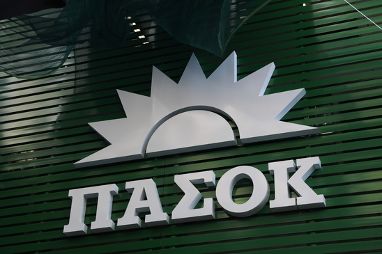 Image: ΠΑΣΟΚ - ΚΙΝΑΛ | Ποιοι εκλέγονται στη ΝΕ Λασιθίου