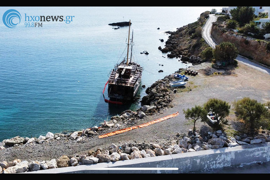 Image: Ξεκίνησαν οι εργασίες  απομάκρυνσης  του «τσακισμένου» πλοίου στον Μακρύ Γιαλό