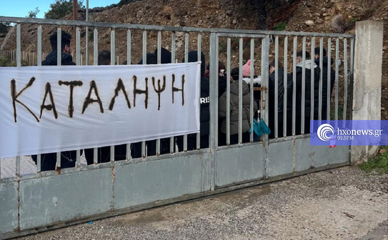 Image: Υπό κατάληψη το ΓΕΛ Μακρύ Γιαλού – Συμμετοχή των μαθητών στο συλλαλητήριο της Ιεράπετρας για την επέτειο του δυστυχήματος των Τεμπών