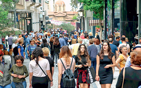 Image: Απογραφή – Μεγάλη μείωση του πληθυσμού της Ελλάδας – Οι μεταβολές ανά νομό