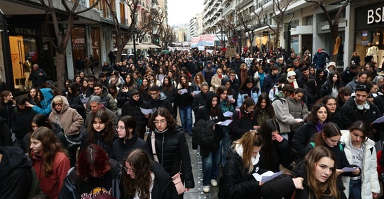 Image: Τέμπη: Νέα συλλαλητήρια στις 5 Μαρτίου - Πού θα πραγματοποιηθούν, ποιοι τα διοργανώνουν