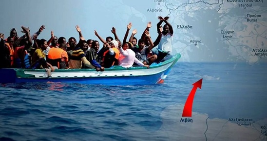 Image: Το BBC κατηγορεί την ελληνική ακτοφυλακή: Πετά ανθρώπους στη θάλασσα και τους αφήνει να πνιγούν