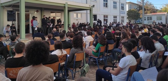Image: Μουσικό Σχολείο Ηρακλείου: Φέρνουν θερμαντικά σώματα από το σπίτι τους για να ζεσταθούν οι μαθητές