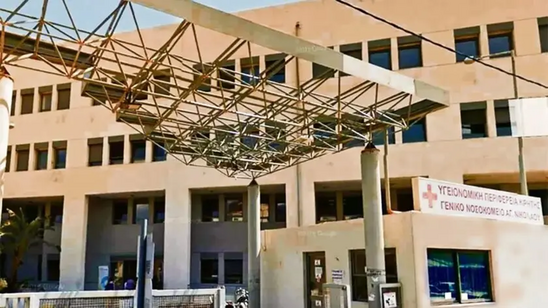 Image: Νοσοκομείο Αγίου Νικολάου: Έξι διοικητικοί υπάλληλοι έχουν αποχωρήσει το τελευταίο δίμηνο