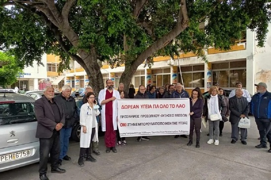 Image: «Εμπόλεμη» κατάσταση στο νοσοκομείο Ρεθύμνου – Στα… χαρακώματα υγειονομικοί και ασθενείς