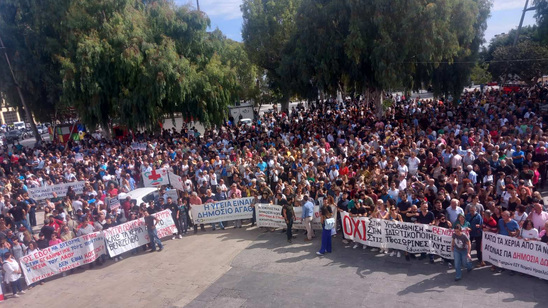 Image: ΕΛΜΕ Λασιθίου:Στάση εργασίας για διευκόλυνση συμμετοχής των εκπαιδευτικών στο συλλαλητήριο για την υγεία
