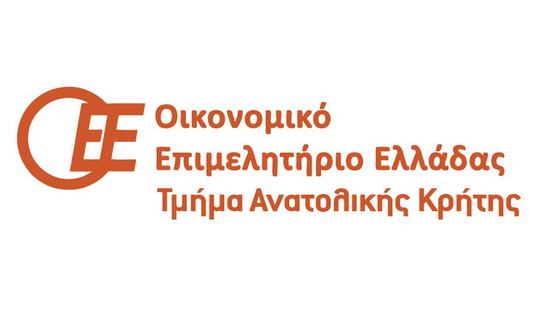 Image: Πραγματοποιήθηκε η 3η Συνεδρίαση της Επιτροπής Αναπτυξιακών Θεμάτων ΟΕΕ/ΤΑΚ