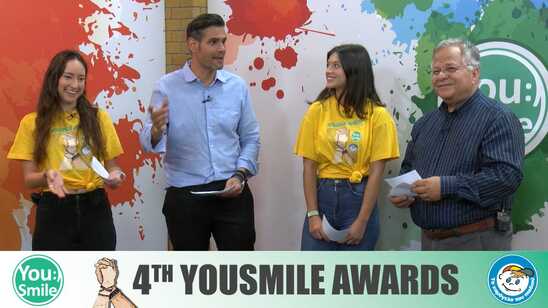 Image: Με επιτυχία πραγματοποιήθηκαν τα 4th YouSmile Awards από το Χαμόγελο του Παιδιού
