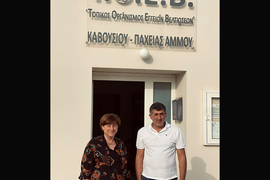 Image: Η υποψήφια βουλεύτρια ΣΥΡΙΖΑ ΠΣ Πελαγία Πετράκη, επισκέφτηκε  τον ΤΟΕΒ Καβουσίου - Παχειάς Άμμου, 