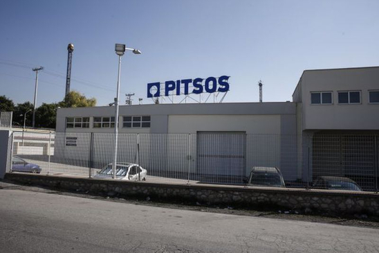 Image: Η Bosch μεταφέρει στην Τουρκία το εργοστάσιο «ΠΙΤΣΟΣ» και αφήνει στον δρόμο εκατοντάδες εργαζόμενους