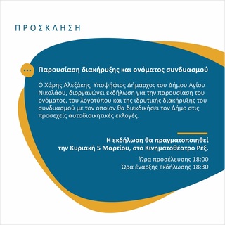 hxonews
