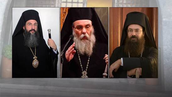 Image: Σήμερα ξεκινά η συνεδρίαση για την εκλογή του νέου Αρχιεπισκόπου Κρήτης
