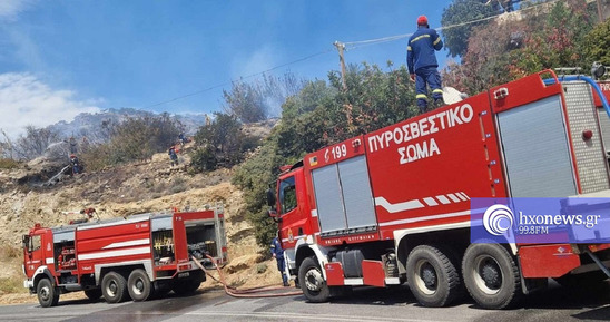 Image: Καύση φυτικών υπολειμμάτων: Ενημερώνουμε την Π.Υ. και τηρούμε τα προτεινόμενα μέτρα