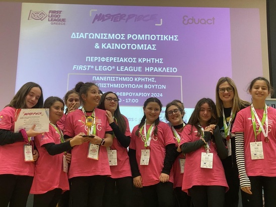 Image: Η ομάδα «Cretan Dynamic Girls» από την Ιεράπετρα κατασκεύασε ρομποτική λύρα και προκρίθηκε στους τελικούς “FIRST LEGO League Greece” στη Θεσσαλονίκη