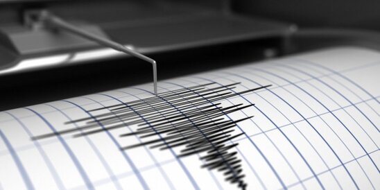 Image: Σεισμός 4,5 Ρίχτερ νότια του Ηρακλείου