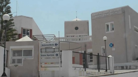 Image: Λαϊκή Συσπείρωση Ιεράπετρας: Καλούν τους ψηφοφόρους να "σώσουν" το νοσοκομείο ψηφίζοντας ένα συγκεκριμένο υποψήφιο δημοτικό σύμβουλο - ιατρό