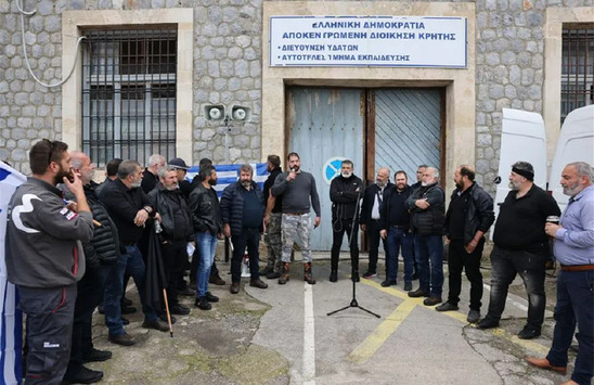 Image: Ραντεβού Κρητικών - Τσιάρα την Παρασκευή στην Αθήνα