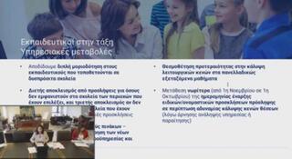 hxonews