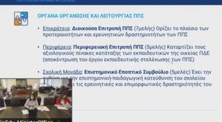 hxonews