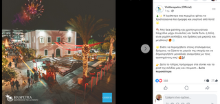 hxonews