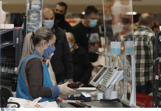 Image: Οι αλλαγές στα Σούπερ Μάρκετ – Τι ισχύει για εμβολιασμένους και ανεμβολίαστους