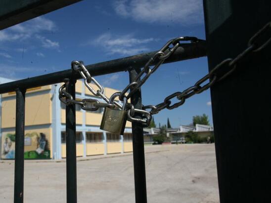 Image: Κλείνουν σχολεία στην Κρήτη: 19 νηπιαγωγεία και 12 δημοτικά