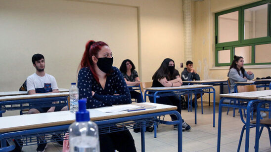 Image: Αλαλούμ με τις μάσκες στα σχολεία: Μία ανά μαθητή, πού «σκόνταψε» η διαδικασία