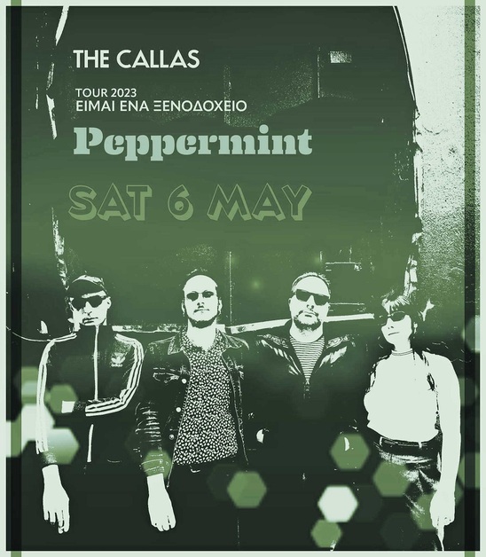 Image: Οι The Callas  live σήμερα το βράδυ  στο Peppermint 