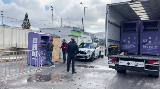 Image: Μωβ κάδοι σε όλη την Σητεία - Αναλυτικά τα σημεία