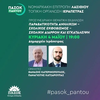 hxonews