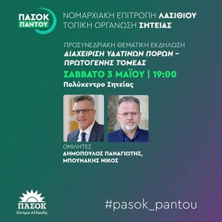 hxonews