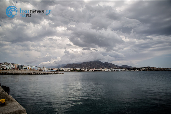 Image: Καιρός: Γενικά αίθριος σήμερα με λίγες τοπικές νεφώσεις στην Κρήτη