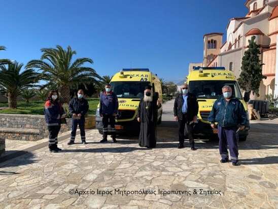 Image: Επίσκεψη διασωστών του Τομέα ΕΚΑΒ Ιεράπετρας στον Σεβ. Μητροπολίτη Ιεραπύτνης και Σητείας