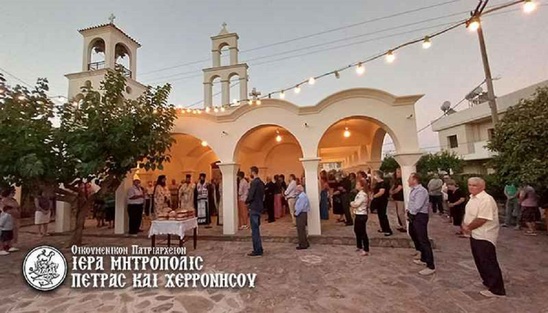 Image: Την Τρίτη η Γιορτή της Αγίας Σοφίας, προστάτιδας της Τρίτεκνης μητέρας, στον ιερό ναό Αγίου Μύρωνος, στον Άγιο Νικόλαο
